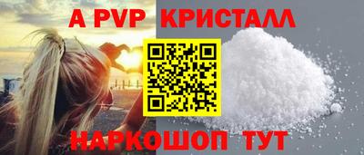 MDMA Premium VHQ Гай