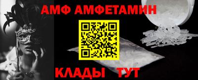 MDMA Premium VHQ Гай