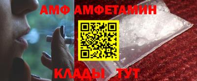 кокаин перу Гагарин