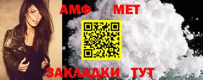 MDMA Premium VHQ Гай