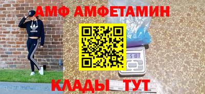 прущая мука Гатчина