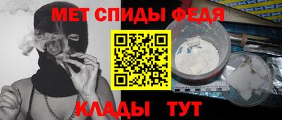 прущая мука Гатчина