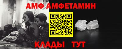 MDMA Premium VHQ Гай