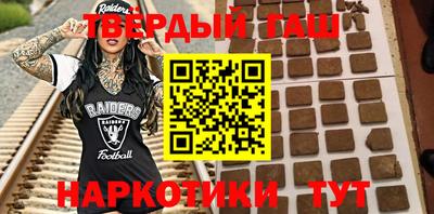 кокаин перу Гагарин