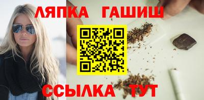 кокаин перу Гагарин