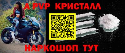 MDMA Premium VHQ Гай