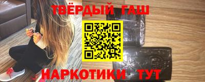 MDMA Premium VHQ Гай