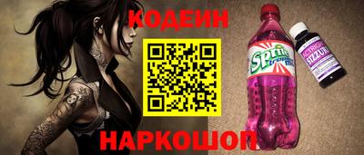кокаин перу Гагарин