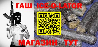 ПСИЛОЦИБИНОВЫЕ ГРИБЫ Абакан