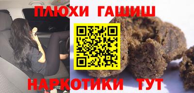 MDMA Premium VHQ Гай