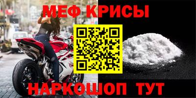 MDMA Premium VHQ Гай