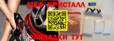 кокаин перу Гагарин