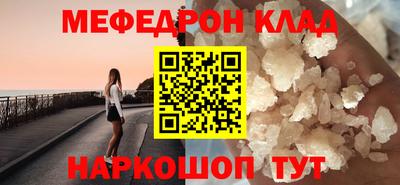 прущая мука Гатчина
