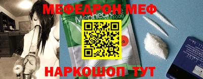 MDMA Premium VHQ Гай