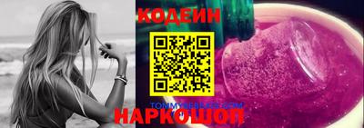 прущая мука Гатчина