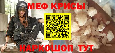 прущая мука Гатчина