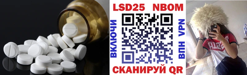 ЛСД экстази кислота Новокузнецк