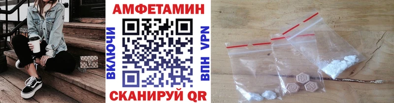 наркота  Новокузнецк  MEGA сайт  Первитин витя 