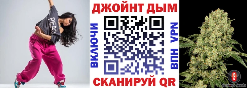 Конопля ГИДРОПОН  Новокузнецк 